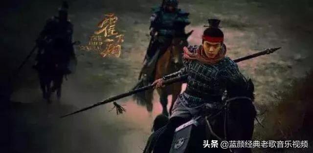 霍去病去世时几岁:23岁的霍去病到底是怎么死的？