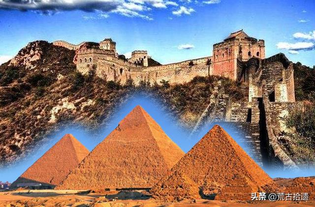 在距今数千年的古代,在那个没有高科技和机械设备的年代,有两个这样的