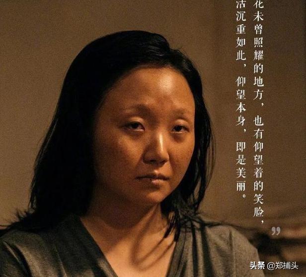 辣目洋子社死现场:短剧网红辣目洋子为什么要转型对此你如何看待