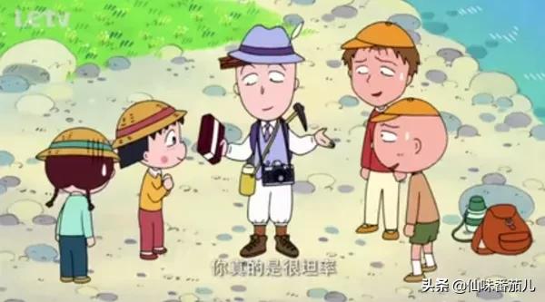 樱桃小丸子里的灵异事件:为什么这么多人喜欢樱桃小丸子？