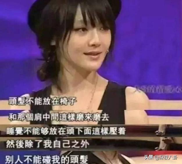 康熙来了仔仔:为何大s容颜不老，这么多年看起来还是很年轻