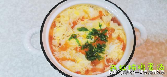 清淡的食物有哪些？