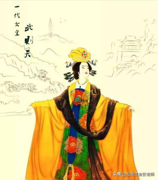 武则天14岁入宫，侍奉唐太宗11年，为何没有生下一儿半女？对此你怎么看？插图115