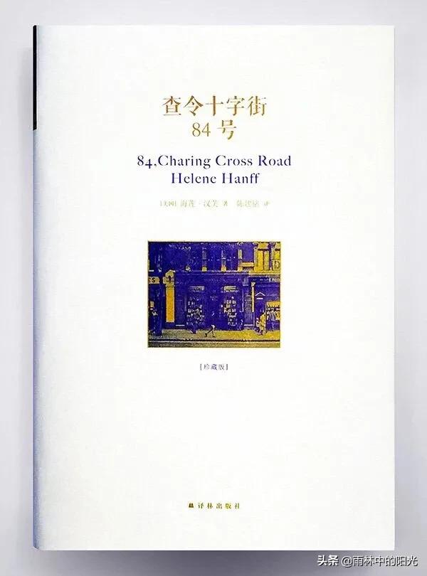 修心三不:有哪些好书推荐，不要<a href=https://maguai.com/list/34-0-0.html target=_blank class=infotextkey>小说</a>？