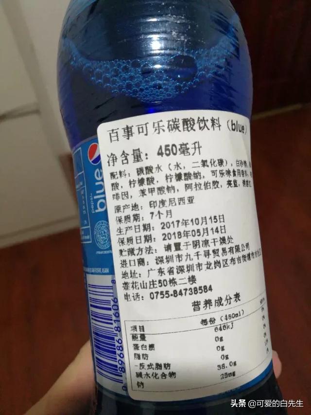 为什么北冰洋比可乐贵，北冰洋汽水对于老北京人来说是怎么样的一个存在呢