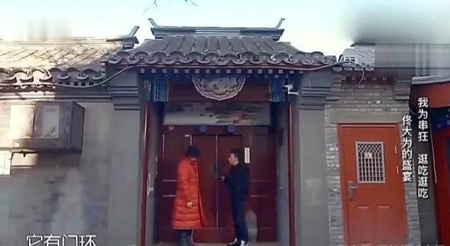 佟大为的老婆:被嘲是过气男明星，却坐拥北京四合院的佟大为，到底多有钱？