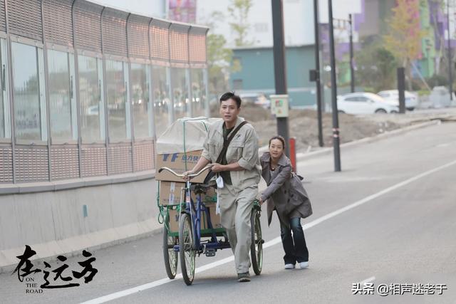 在远方电视剧剧情介绍:《在远方》为啥剧情不连贯了44集和45接不上啊