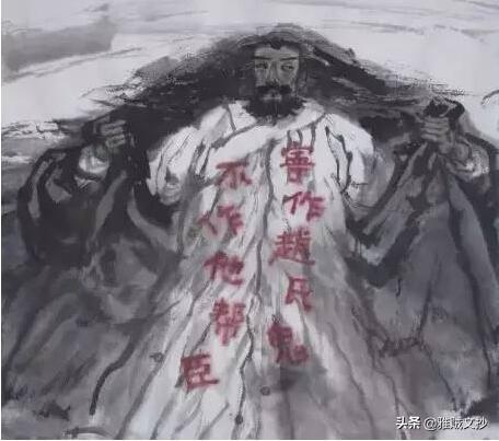 杨再兴:杨再兴是杨家将的后代吗？