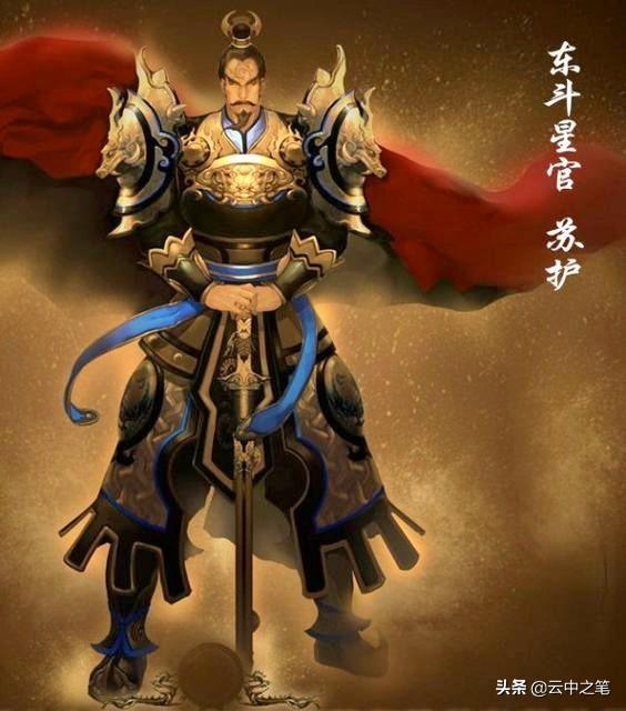 韩松洞:《封神榜》火云洞三皇战斗力可以排第几为什么