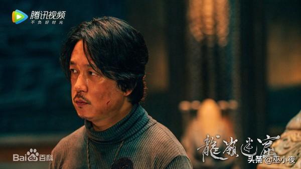 王者荣耀shirley杨:《鬼吹灯》里Shirley杨为什么会看上胡八一？