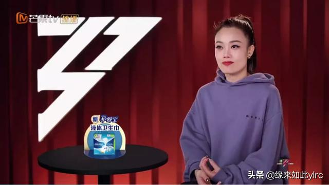 周笔畅个人资料:当队长，那英5次笔笔2次，为什么年度最佳队长胜出的却是笔笔