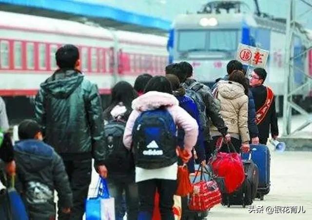 微信网名2021最新简单:新冠会影响2021春节人口流动吗