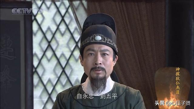 杨云青:杨安娣这个人在现在算不算一个名人？