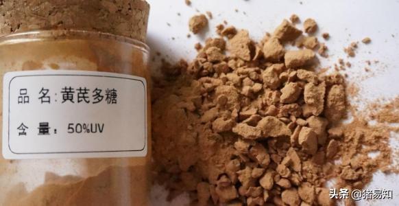 磺胺间甲氧嘧啶钠拌料用量:磺胺间甲氧嘧啶钠怎样拌料 山羊腐蹄病怎么治？实战经验来教你？
