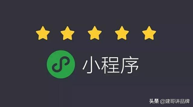为什么微信小程序不开放分享<a href=https://maguai.com/list/256-0-0.html target=_blank class=infotextkey>朋友圈</a>功能(微信小程序怎么分享<a href=https://maguai.com/list/256-0-0.html target=_blank class=infotextkey>朋友圈</a>)