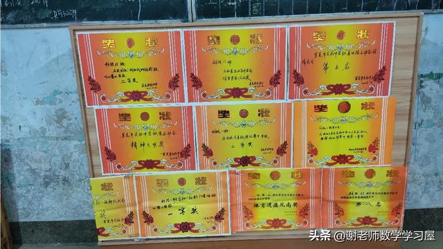 头条问答 怎么解如图带根号的数学方程式 9个回答