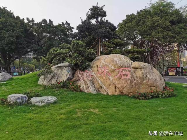 2020南宁灵异事件:提到广西南宁你会想到谁？