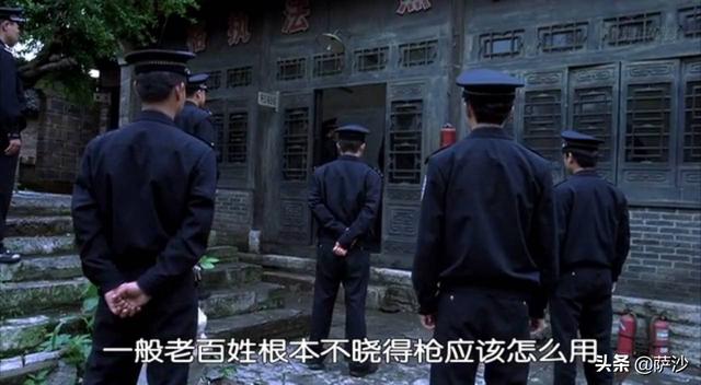 民警的枪丢了会受什么处罚，民警的枪丢了会受到什么处罚