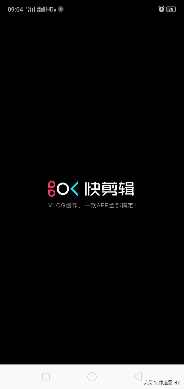 电脑有没有免费的视频去水印的软件,求各位大神推荐一下？