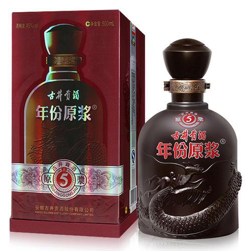 灵异事件簿vol酷我:不伤肝的解酒办法有什么？