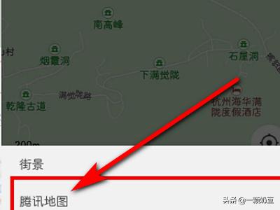 微信怎么用导航:微信共享位置后如何开始导航？
