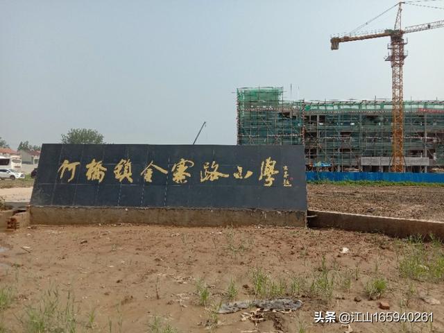 修水縣畢業證樣本圖片(修水縣檔案)