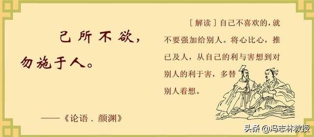对\