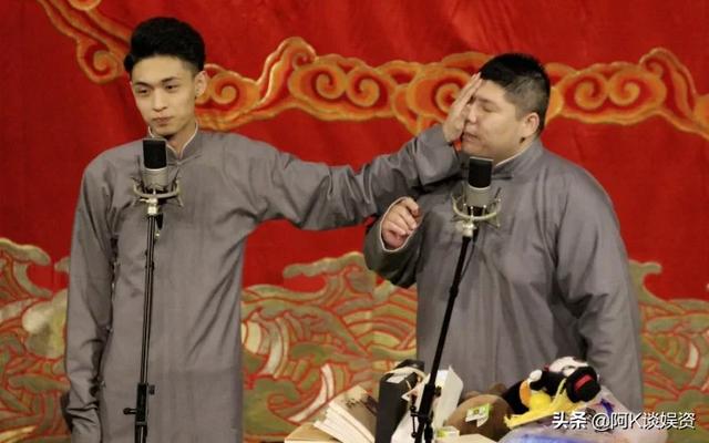 德云社演员怼观众:对于德云社孙九香秦霄贤被停演，你怎么看？