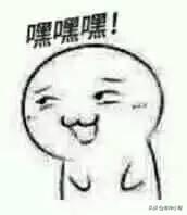 什么事是你上了大学才知道的？
