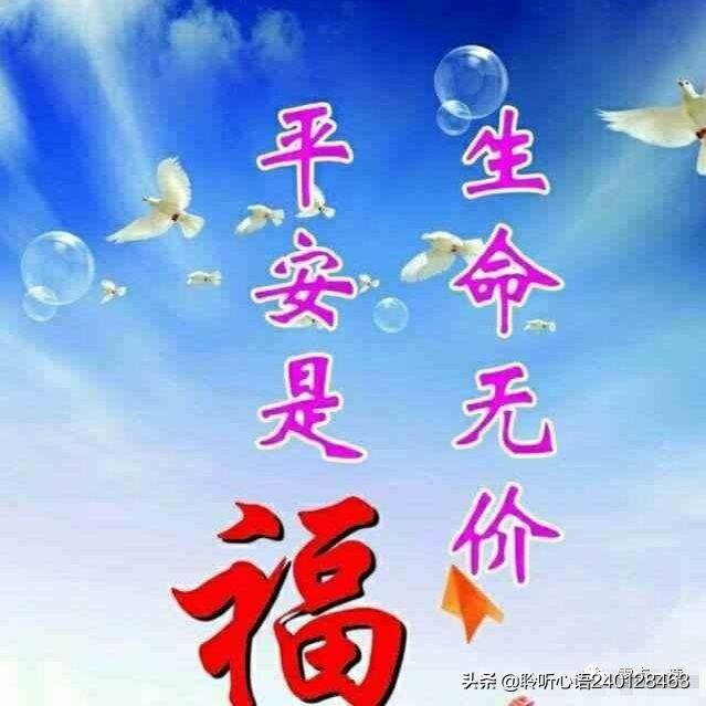 2020年你想实现什么样的愿望，你的愿望清单是什么