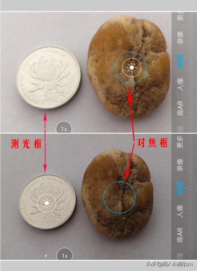 手机摄影如何拍出高大上的感觉