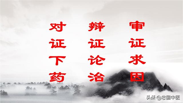 七步壮阳茶多少钱一包，经常上火，吃什么东西能清热解毒呢