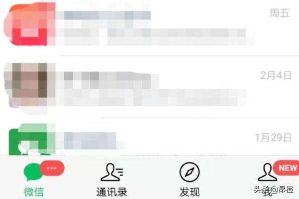 发<a href=https://maguai.com/list/256-0-0.html target=_blank class=infotextkey><a href=https://maguai.com/list/256-0-0.html target=_blank class=infotextkey>朋友圈</a></a>的图片 配图:如何快速找到之前发的<a href=https://maguai.com/list/256-0-0.html target=_blank class=infotextkey><a href=https://maguai.com/list/256-0-0.html target=_blank class=infotextkey>朋友圈</a></a>的图片？