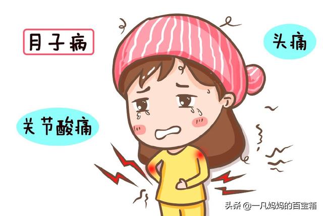 睡沙发的人在线:老婆和你生气了，让你去客厅睡沙发，你会如何应对？
