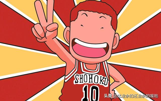 灌篮高手实力排名50,《灌篮高手》里谁的天赋最高？
