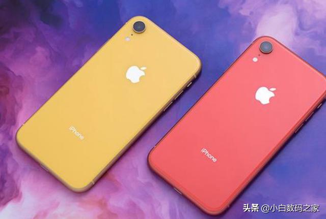 老鸟拍牌2020年新款:2020买iPhonexr值得吗？