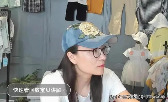 济宁微信群大全:你没有高考被顶替，却为何对苟晶事件如此愤青且保持愤怒？