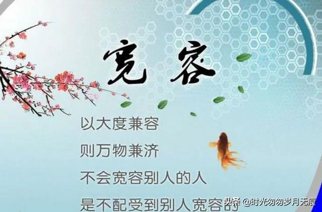 学校开会不让老师在朋友圈做微商，说有损教师形象，你怎么看