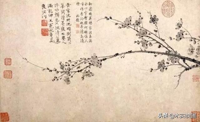 墨梅这首诗给你了怎样的感受？