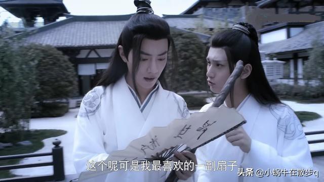 哪吒尸骨，《陈情令》魏无羡为什么跳下山崖却“尸骨无存”又是谁救了他呢