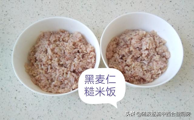 因为减肥你吃过哪些粗粮？