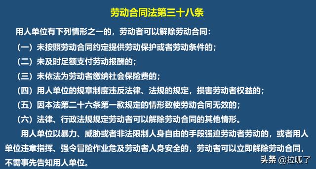 失业金是一生只能领取24个月的，还是每次最多领取24个月的？插图16