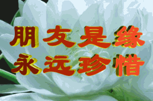 半夜跑外卖的灵异事件:你有没有经历过白天上班，晚上下班送外卖的生活？