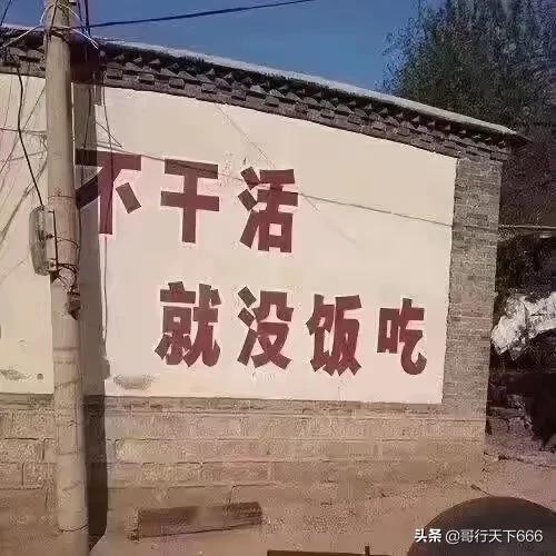 陈学冬脉动广告:“七年之痒”在你身上真实发生过吗什么感觉