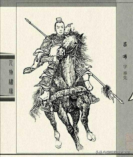 三国名将排名:真正的三国武将英雄，历史实力排名谁能排前五呢？
