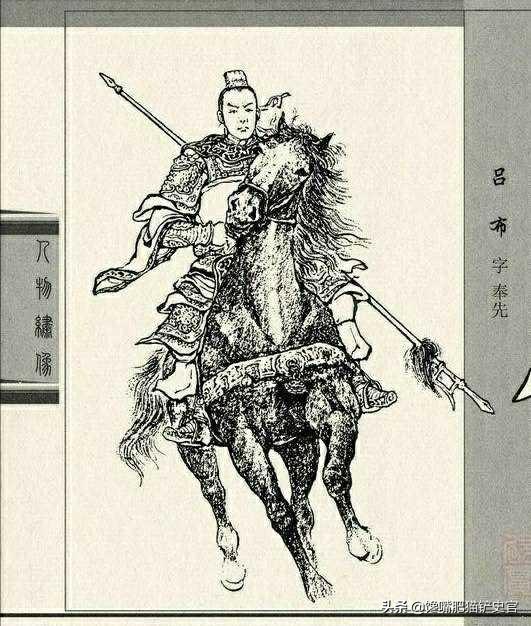 长戟大兜虫有毒吗，真正的三国武将英雄，历史实力排名谁能排前五呢