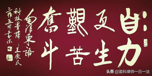 我是谁的小祖宗,谁又会宠我一辈子,没有结果的爱情,我该怎么办？