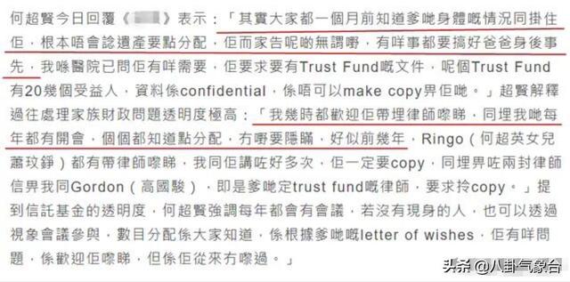 朴超贤:人到中年，应该戒掉哪些习惯？