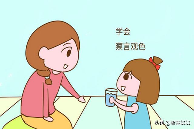 有事找我请大叫:爷爷奶奶带宝宝时经常大吼大叫怎么办？
