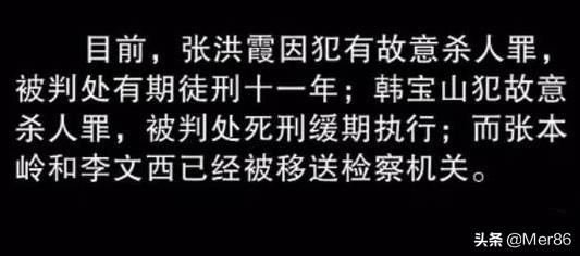 十大未解之谜灵异事件经典传奇，有哪些农村的奇人异事诡异事件